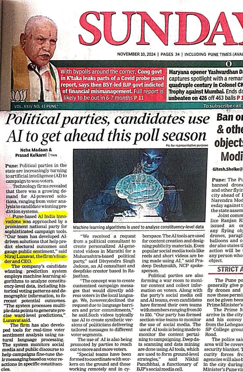 AI India Innovations